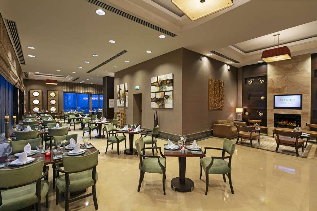 فندق اسطنبولفي  تيتانيك بيزنس كارتل المطعم الصورة